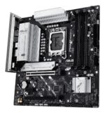 ASUS PRIME B860M-A-CSM Intel B860 LGA 1851 (Socket V1) micro ATX - imagine 6