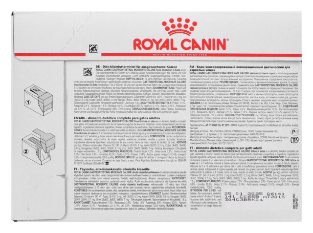 ROYAL CANIN Gastrointestinal Moderate Calorie - wet cat food - 12 x 85g - imagine 2