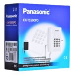 Panasonic KX-TS500PDW telephone Analog telephone White - imagine 4
