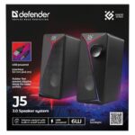 PC Speakers 2.0 DEFENDER J5 2.0 6W LED USB black - imagine 10