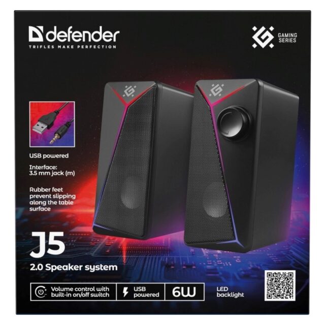 PC Speakers 2.0 DEFENDER J5 2.0 6W LED USB black - imagine 10