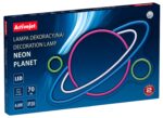 Activejet AJE-NEON PLANET LED neon - imagine 5