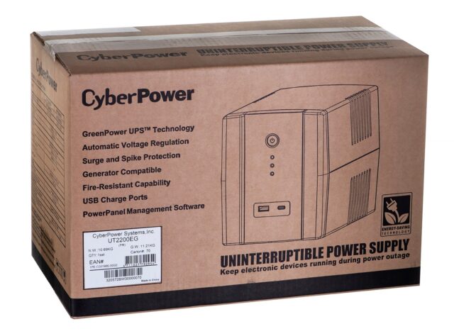CyberPower UT2200EG-FR UPS - imagine 6