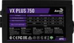 POWER SUPPLY AEROCOOL PGS VX-750PLUS 750W 80+ BOX - imagine 4