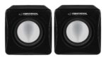 Esperanza EP111 loudspeaker 2-way Black 6 W - imagine 3
