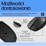 HP 710 Rechargeable Silent Mouse - imagine 20