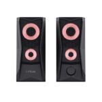 Trust GXT 606 JAVV - 12 W speaker (black) - imagine 4