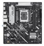 ASUS PRIME B860M-K Intel B860 LGA 1851 (Socket V1) micro ATX - imagine 4