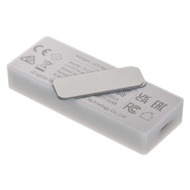 Yeelight YLCTD001-4pc Sensor Drawer Light LED drawer light with motion sensor (4 pieces) - imagine 5