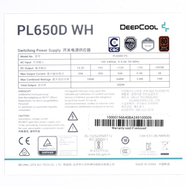 DeepCool PL650D power supply unit 650 W 20+4 pin ATX ATX White - imagine 3