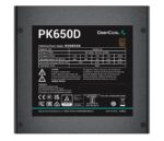 Deepcool PK650D 650W Bronze Power Supply - imagine 2