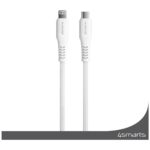 4smarts Lightning to USB-C cable 30W 1.5m white - imagine 3