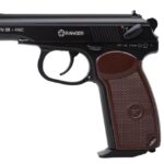 Air rifle pistol Ranger PM BB KWC CAL. 4.5 BBS 15 Shots Full Metal Slide Co2