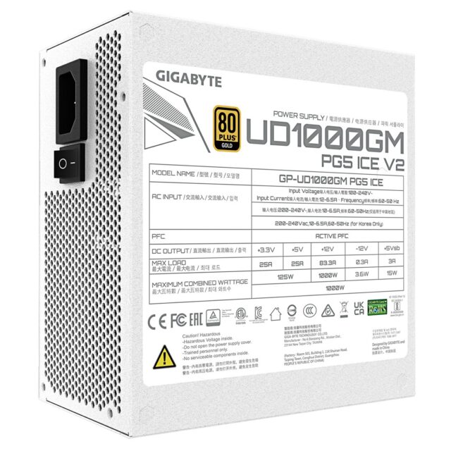 Gigabyte UD1000GM 1000W PG5 ICE Power Supply (GP-UD1000GM PG5 ICE) - imagine 7