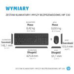 HP 330 Wireless Mouse and Keyboard Combination - imagine 8