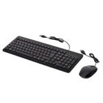 HP 150 Wired Mouse and Keyboard - imagine 3