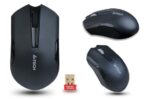 A4Tech G3-200N mouse Ambidextrous RF Wireless V-Track 1000 DPI - imagine 7