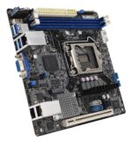 ASUS P12R-I/ASMB10 Intel C252 LGA 1200 (Socket H5) ATX