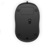 HP Wired Mouse 1000 - imagine 4