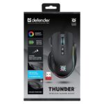 MOUSE DEFENDER GM-213 THUNDER RF 1600dpi 8P BLACK - imagine 3