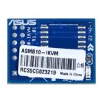 ASUS ASMB10-IKVM remote management adapter - imagine 2