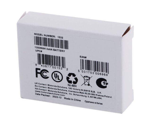 Motorola Batteries - NIMH1300MAH - imagine 3