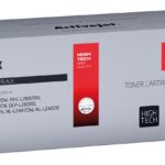 Activejet ATB-2590NX Toner for Brother printers; Replacement Brother TN2590XL; Supreme; 3000 pages; black)