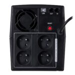 CyberPower UT2200EG-FR UPS - imagine 3