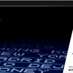 HP 44A Black Original LaserJet Toner Cartridge