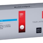 Activejet ATB-248CNX Toner for Brother printers; Replacement Brother TN248XLC; Supreme; 2300 pages; blue)