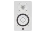 Yamaha HS5 loudspeaker 2-way white 70 W