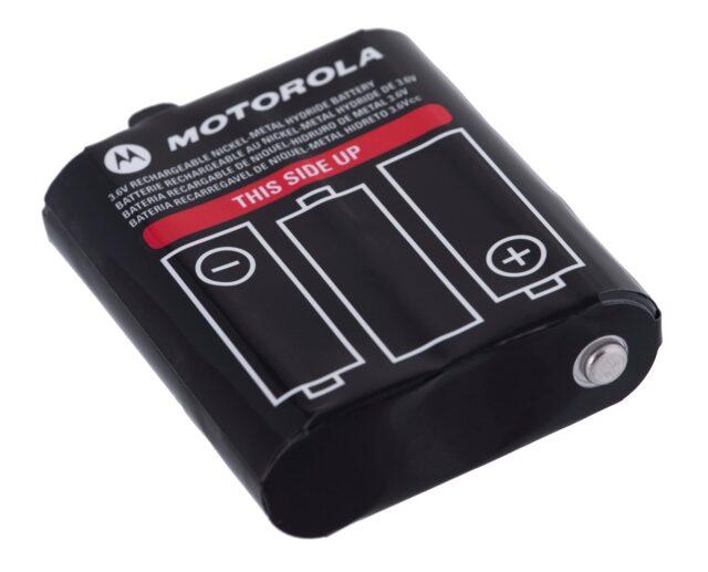 Motorola Batteries - NIMH1300MAH - imagine 2
