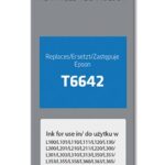 Activejet AE-664C Ink (replacement for Epson T6642; Supreme; 100 ml; cyan)