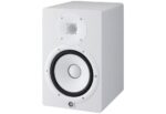 Yamaha HS8 White - Active two-way near-field monitor  120 W - imagine 2