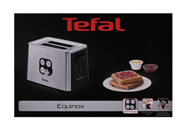 Tefal Equinox TT420D 7 2 slice(s) Black  Stainless steel - imagine 8