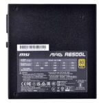 MSI MAG A650GL 650 W 120 mm 80 PLUS Gold power supply - imagine 4