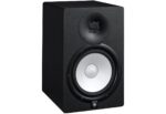 Yamaha HS8 loudspeaker 2-way Black Wired 120 W - imagine 3