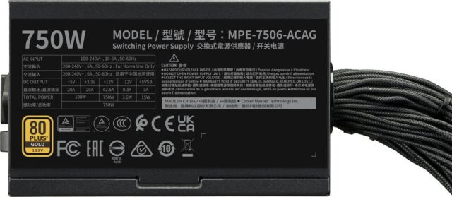 Cooler Master MWE Gold 750 V3 ATX 3.1 power supply unit 750 W 24-pin ATX Black - imagine 4