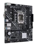 ASUS PRIME H610M-K D4 Intel H610 LGA 1700 micro ATX - imagine 2