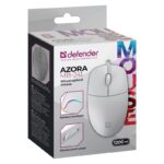 WIRED MOUSE DEFENDER AZORA MB-241 RF WHITE 1200dpi 3P - imagine 4
