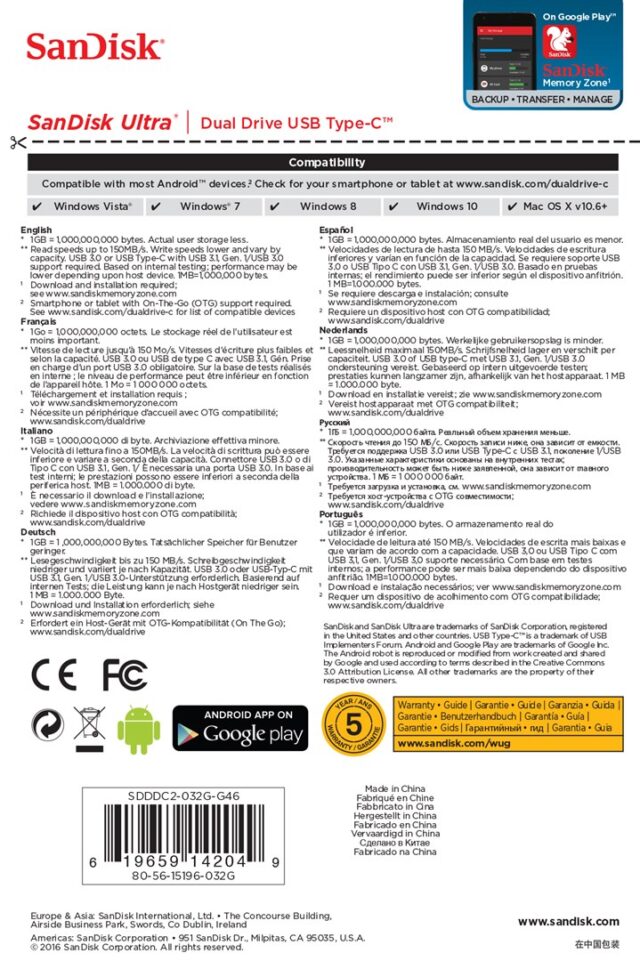 Sandisk Ultra Dual Drive USB Type-C USB flash drive 32 GB USB Type-A / USB Type-C 3.2 Gen 1 (3.1 Gen 1) Black Silver - imagine 9