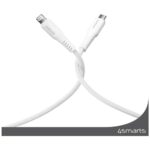 4smarts Lightning to USB-C cable 30W 1.5m white - imagine 6