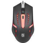 Defender HIT MB-601 OPTIC LED 1200dpi 4P - imagine 4
