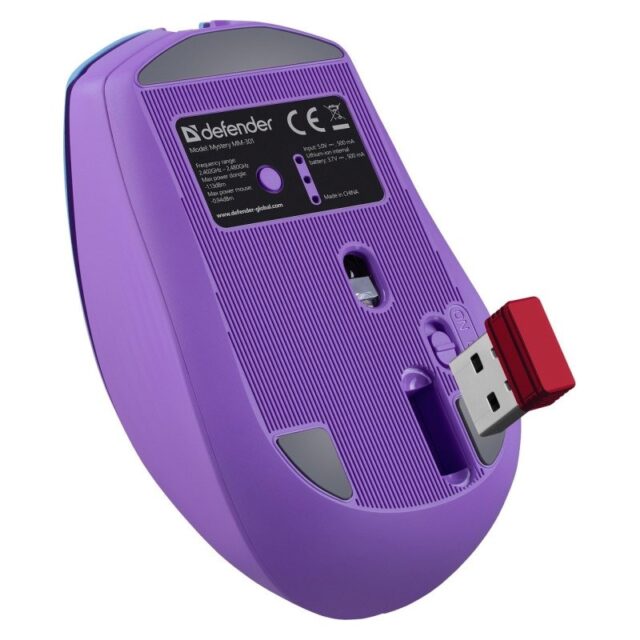 MOUSE DEFENDER MYSTERY MM-301 RF+BT PURPLE 1600dpi 6P - imagine 6