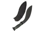 Mil-Tec Kukri (15534000) - machete with cover