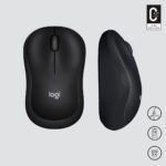 Logitech M220 SILENT - imagine 7