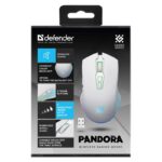 WIRELESS MOUSE DEFENDER PANDORA RF WHITE 3200dpi 7P - imagine 5