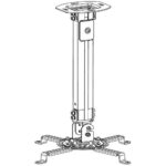 Techly Projector Ceiling Support Extension 545-900 mm Silver ICA-PM 18M - imagine 4