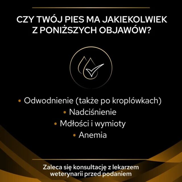 PURINA Pro Plan Veterinary Diets NF Renal Function - Wet dog food - 400 g - imagine 4