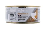 Trovet ASD Urinary Struvite with beef - wet cat food - 100 g - imagine 3